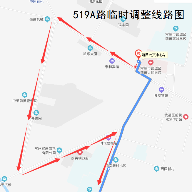 519A路临时调整线路图.png