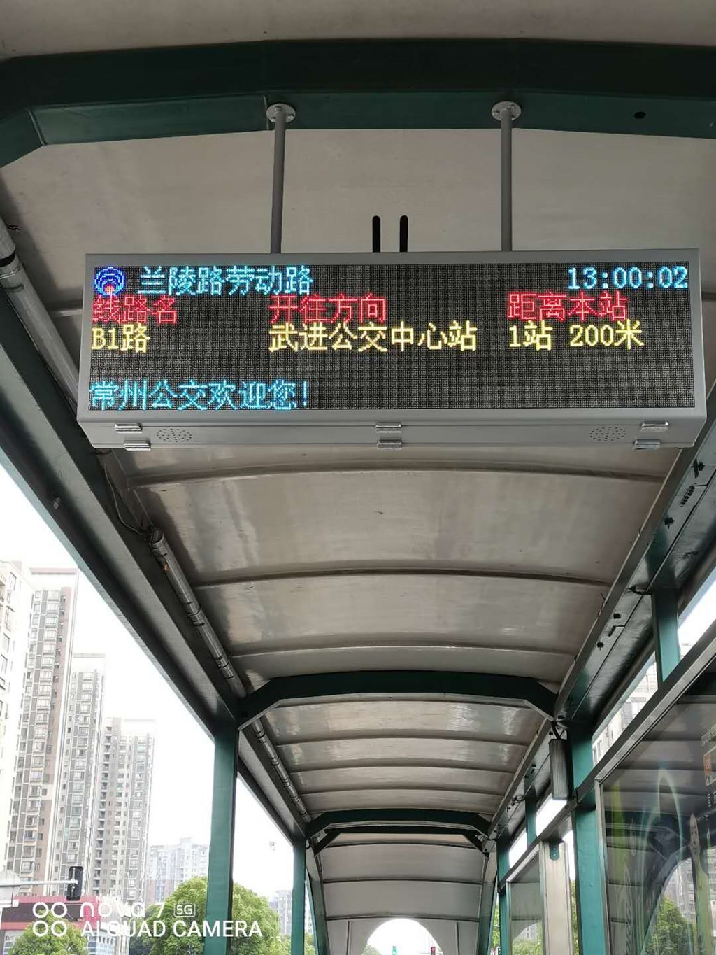 昆明公交23路潜龙2012年上路第3天运转，北京路区段POV 大家可看到快速公交车道，还有不限速运行的时期70公里高速跑_哔哩哔哩_bilibili