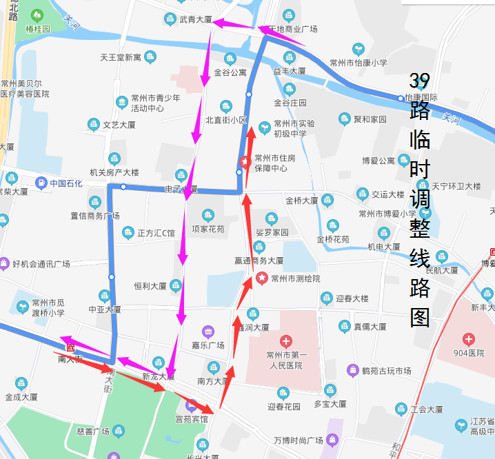 39路临时调整线路图.png