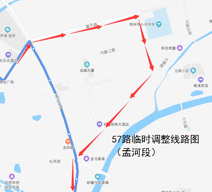 57路临时调整线路图1.png