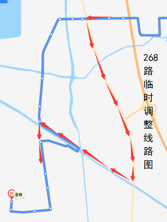 268路临时调整线路图.png