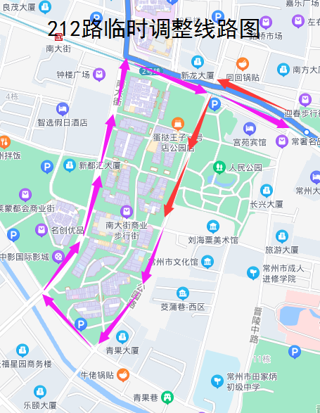 212路临时调整线路图.png