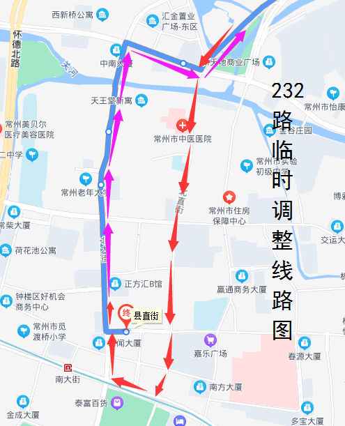 232路临时调整线路图.png