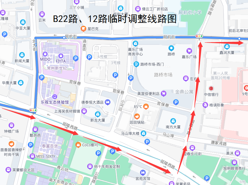 B22路、12路临时调整线路图.png