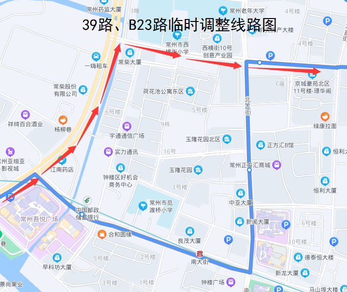 39路、B23路临时调整线路图.png