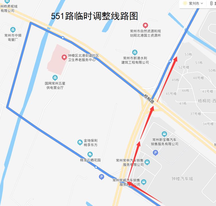 551路临时调整线路图2021.png