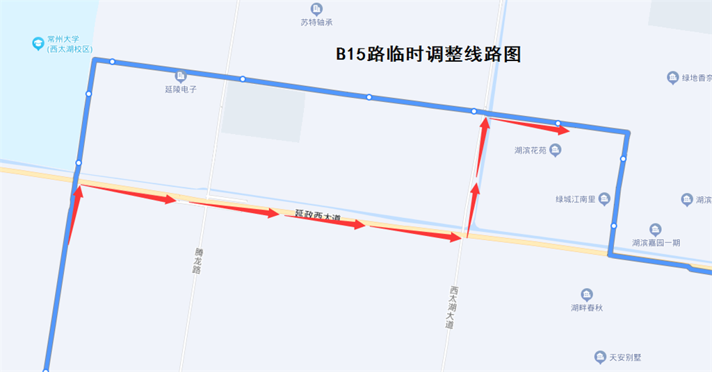 B15路临时调整线路图.png