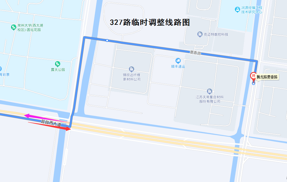 327路临时调整线路图.png